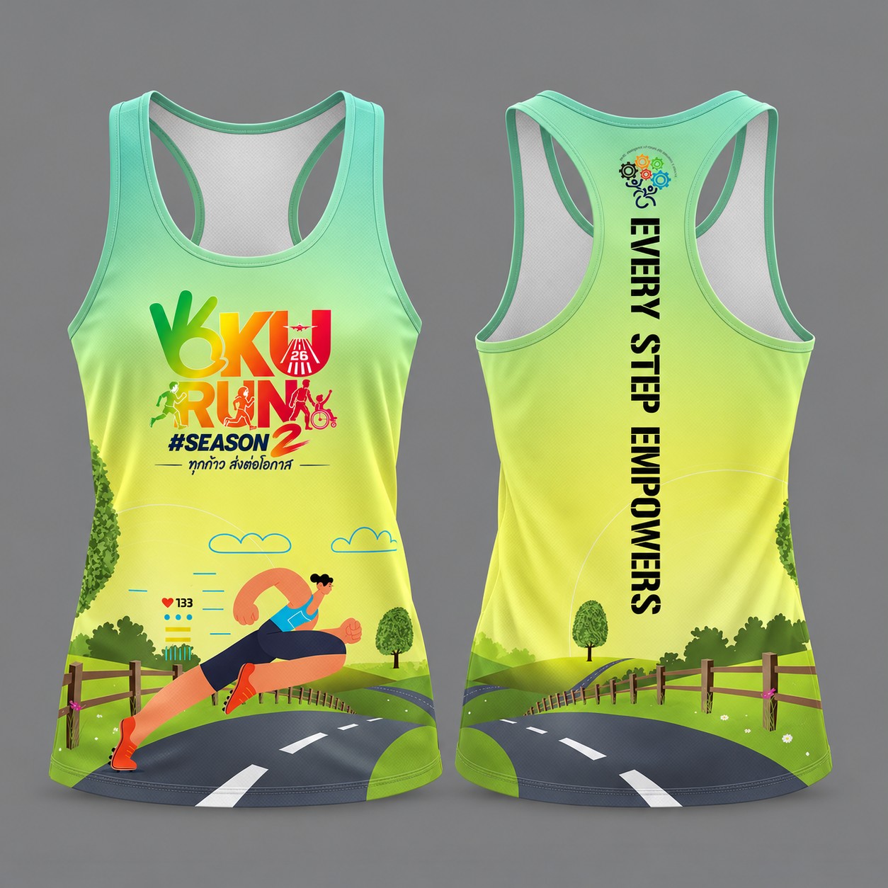แบบเสื้อกล้าม OKU RUN #SEASON 2 ด้านหน้าและด้านหลัง